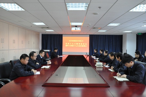 1513578711771656.jpg 4.jpg